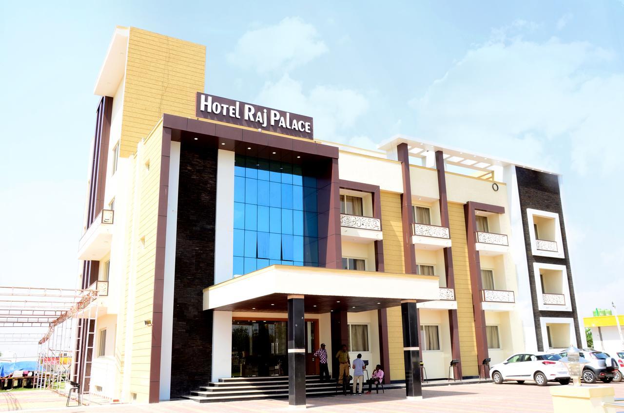 Hotel Raj Palace Baran Exterior photo